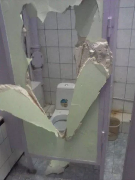 Vous avez surement vecu lun de ces moments embarrassants - #23 