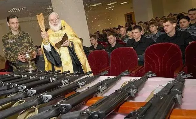 Picdump 447 - #78 