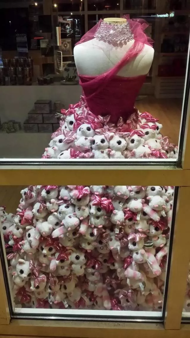 Picdump 450 - #84 