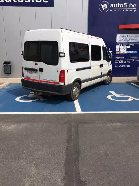Picdump 76 - #45 