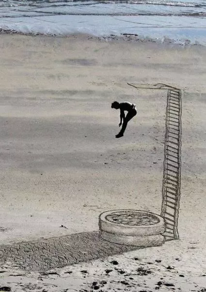 Optical illusion - #5 