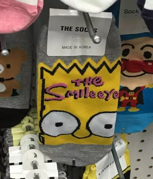 The worst clothes in the world 2019 - #39 