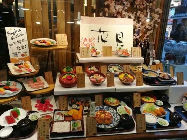 Weird things that only happen in japan - #8 