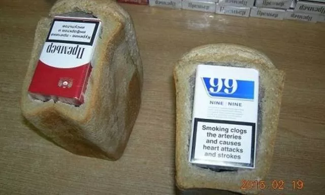 They do anything to smuggle those cigarettes - #23 