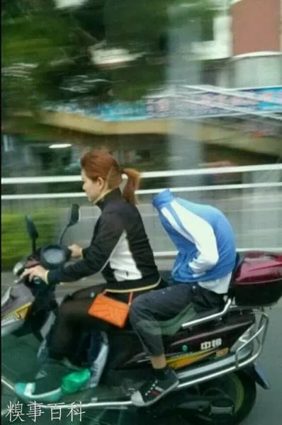 The asians unusual - #15 