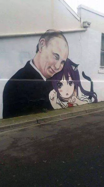 The asians unusual - #2 