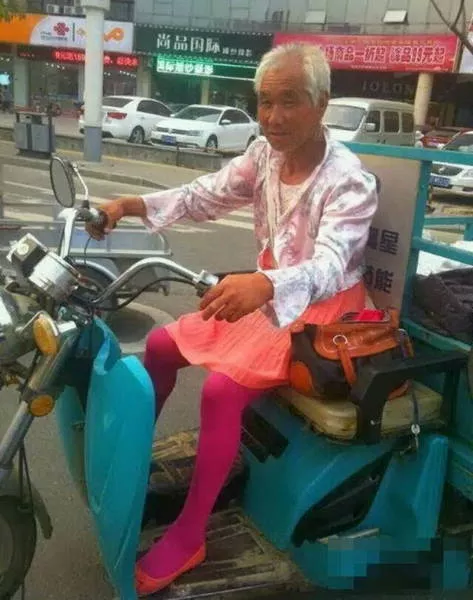 The asians unusual - #21 