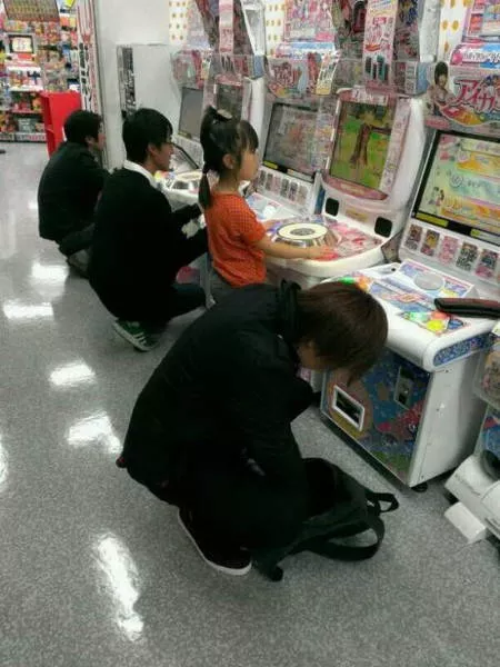 The asians unusual - #29 