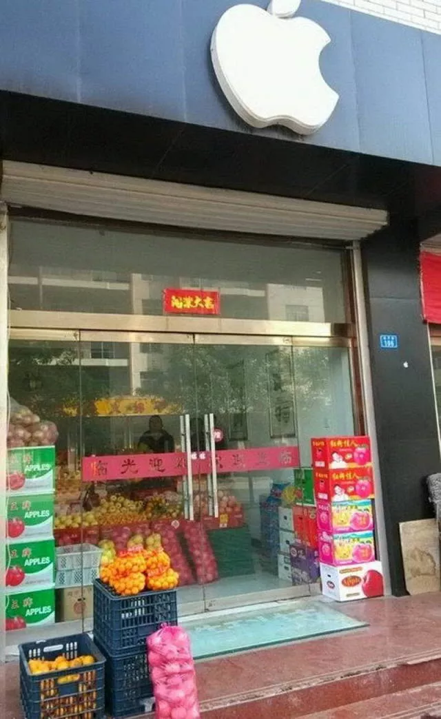 Les asiatiques insolites - #30 