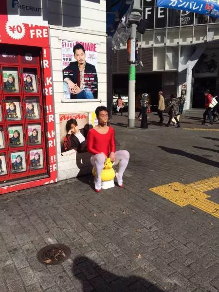 The asians unusual - #40 