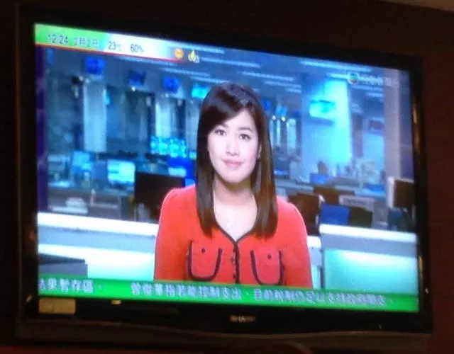 The asians unusual - #50 