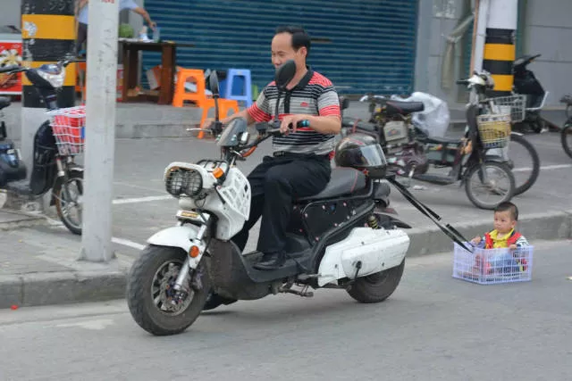The asians unusual - #9 