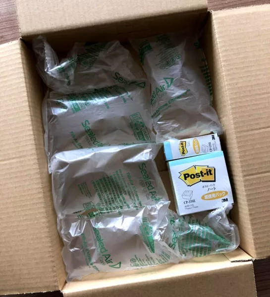 Du packaging pas comme les autres - #1 