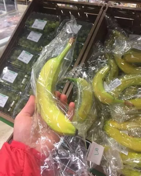 Packaging like no other - #13 