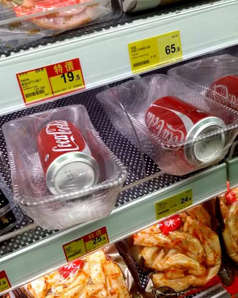 Packaging like no other - #8 
