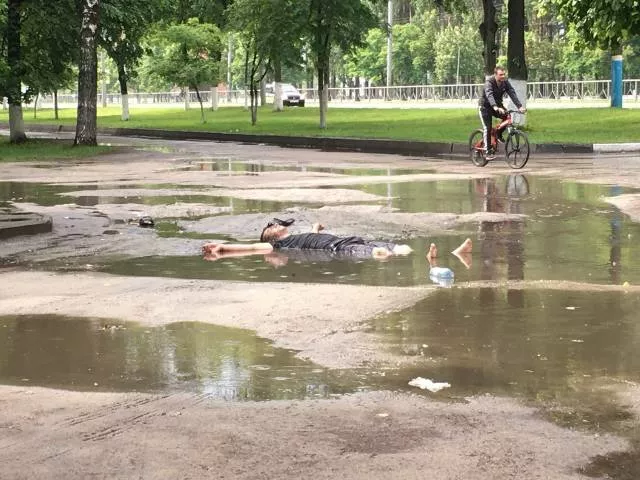 Wtf album - #54 