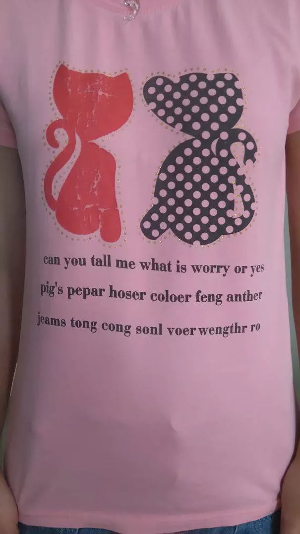 The worst sartorial design - #17 