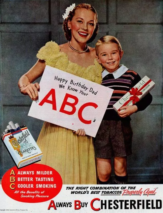 Vintage cigarette advertisements - #17 