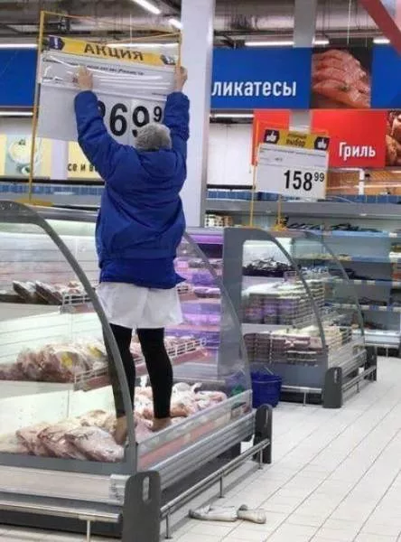 Stupidity in pictures - #39 