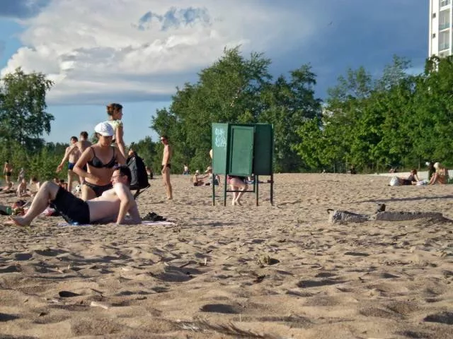 Picdump 481 - #75 