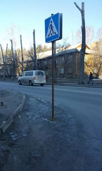 These things are normal in russia - #11 
