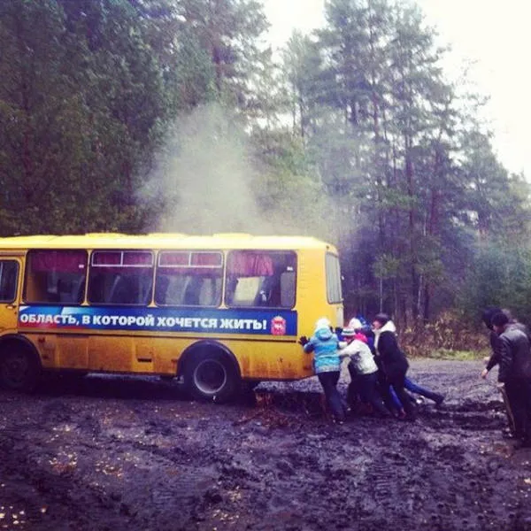 These things are normal in russia - #36 