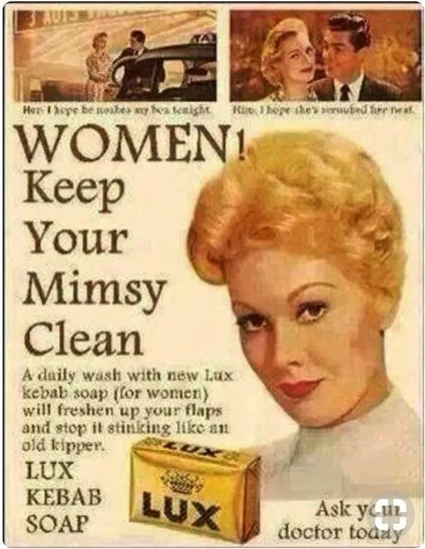 Vintage ads  - #24 