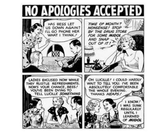 Vintage ads  - #31 