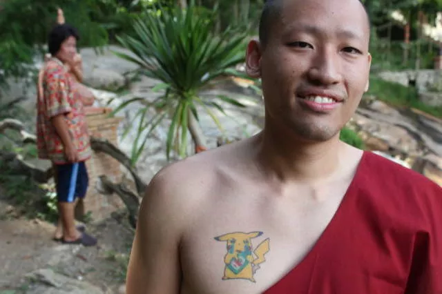 Weird things that only happen in asia - #15 