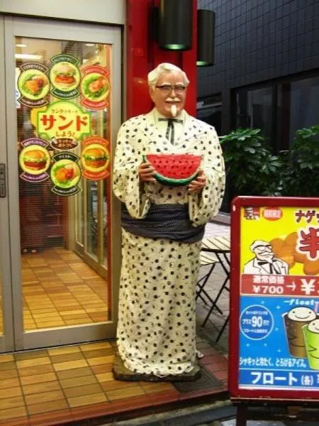 Weird things that only happen in asia - #33 
