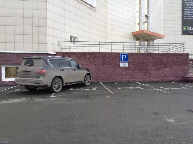 The worst photos of the moment - #21 