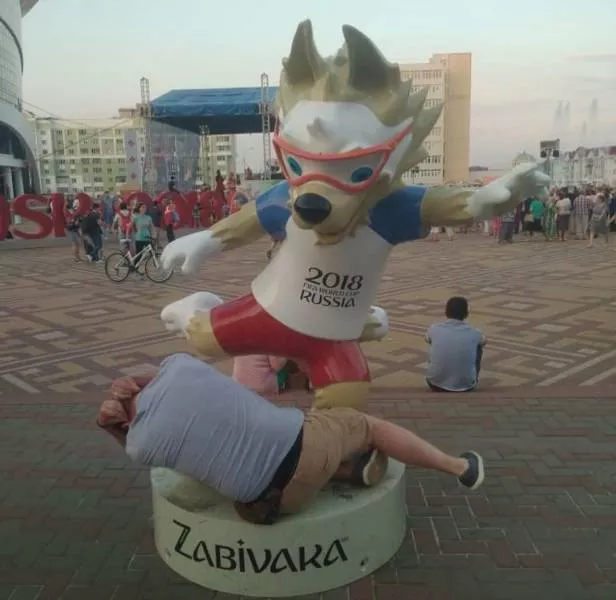 Picdump 495 - #42 