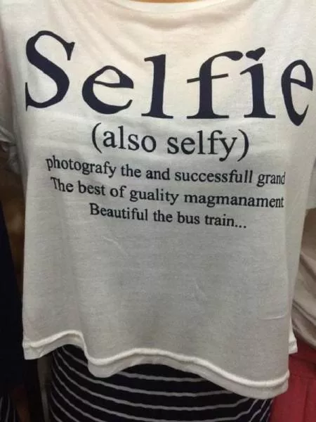 Les pires rates de traduction en images - #10 