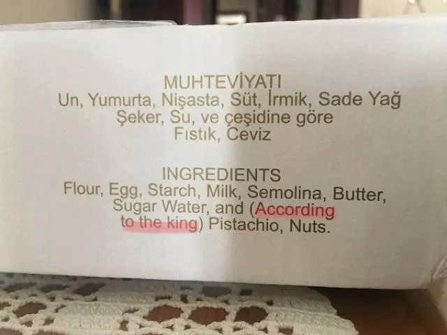 Les pires rates de traduction en images - #9 
