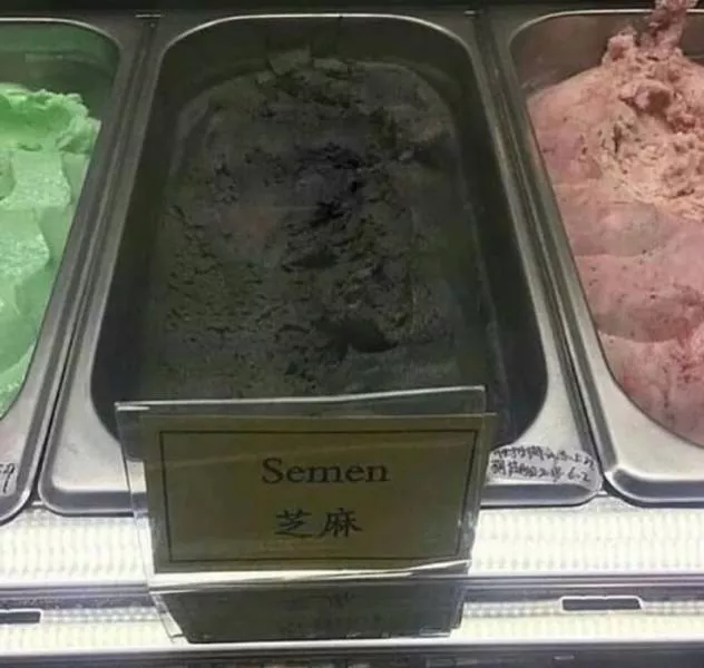 Picdump 496 - #31 