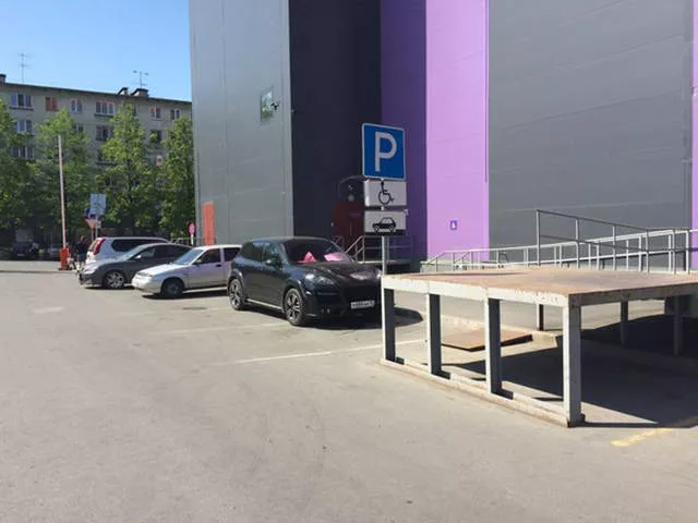 Picdump 85 - #16 