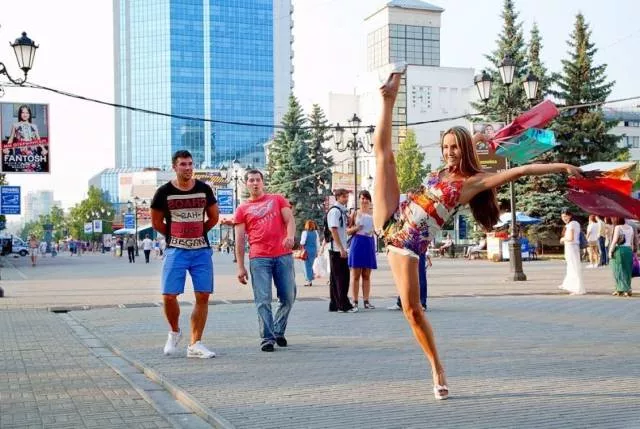 Picdump 86 - #3 