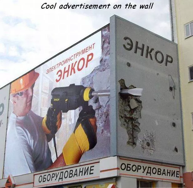 Picdump 86 - #9 