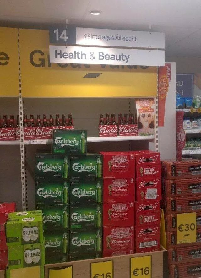 Picdump 501 - #24 
