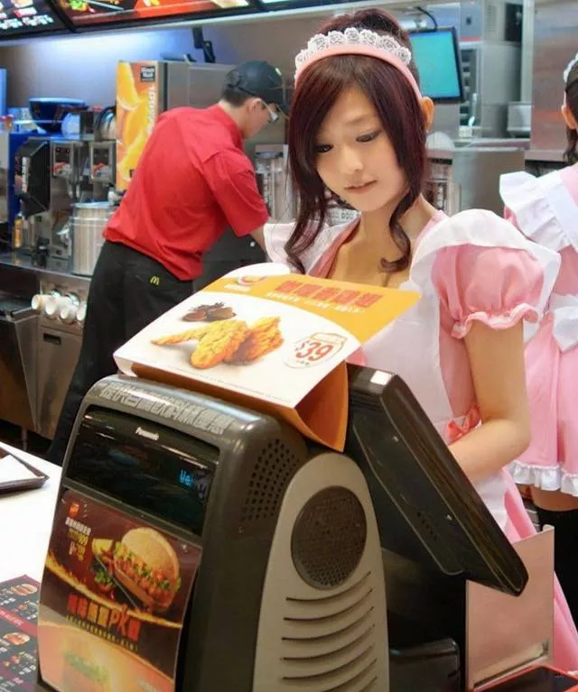 Picdump 501 - #51 