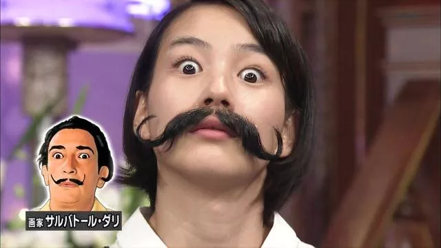 Picdump 502 - #5 