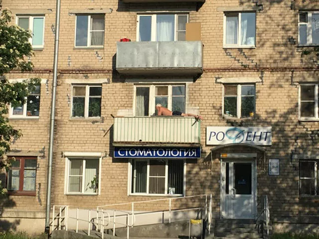 Picdump 87 - #40 