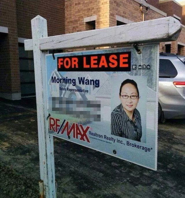 Picdump 507 - #67 