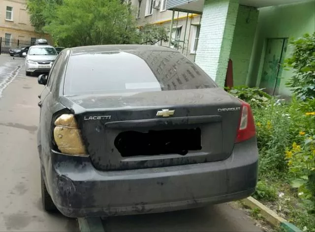 Picdump 509 - #13 
