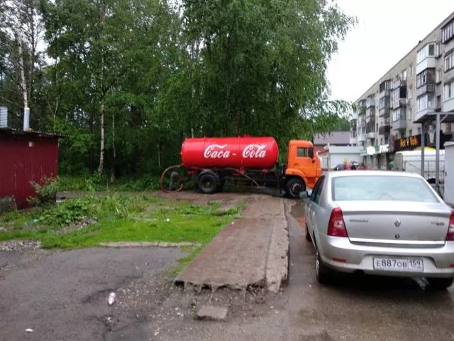 Picdump 514 - #35 