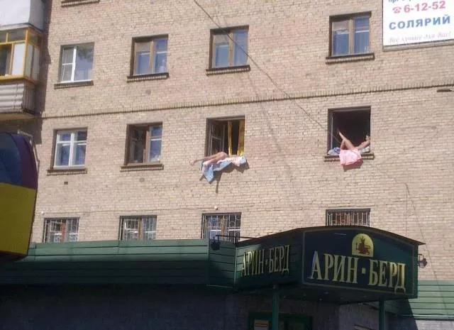 Picdump 88 - #50 