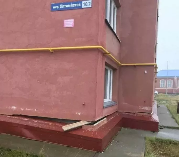 Russia compilation - #33 