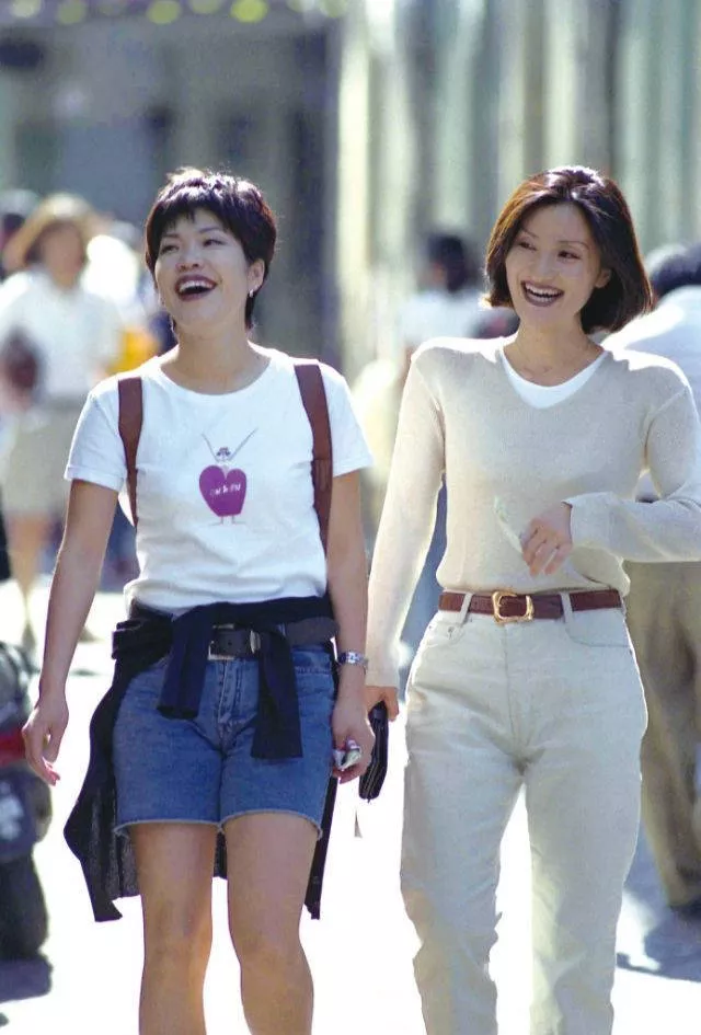 Mode de rue coreenne des annees 90 - #12 