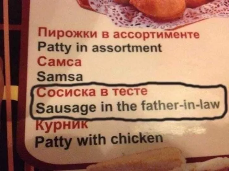 Youre having a bad day just look at these 45 pictures - #36 