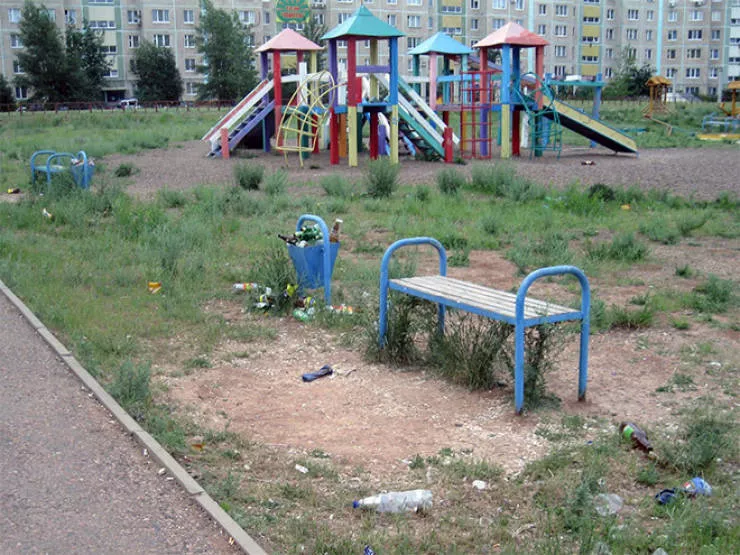 Scary and dangerous playgrounds - #13 
